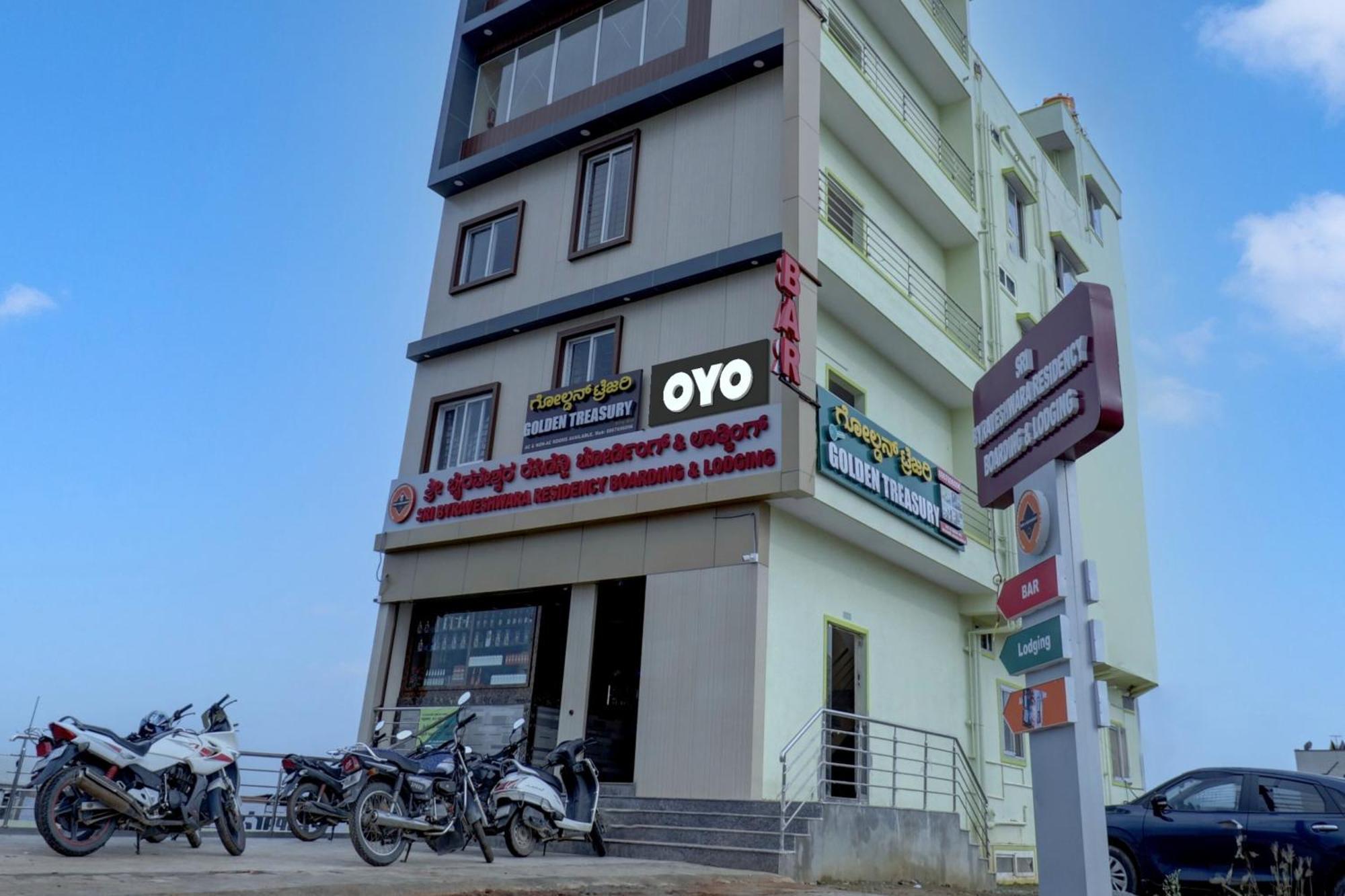 ホテル Oyo Flagship Golden Treasury バンガロール エクステリア 写真
